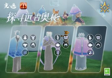 6月10日丨本周旅行先祖到临提醒