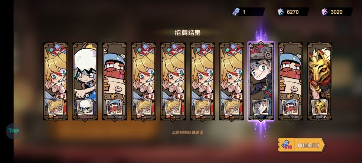 真正意义的小丑🤡截图