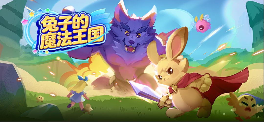 欢迎各位加入群聊一起讨论 2