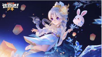 【上新啦】浮光织梦|影之忍者-月下逢时装上线