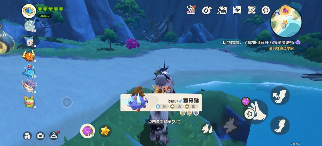 逆天bug。 2