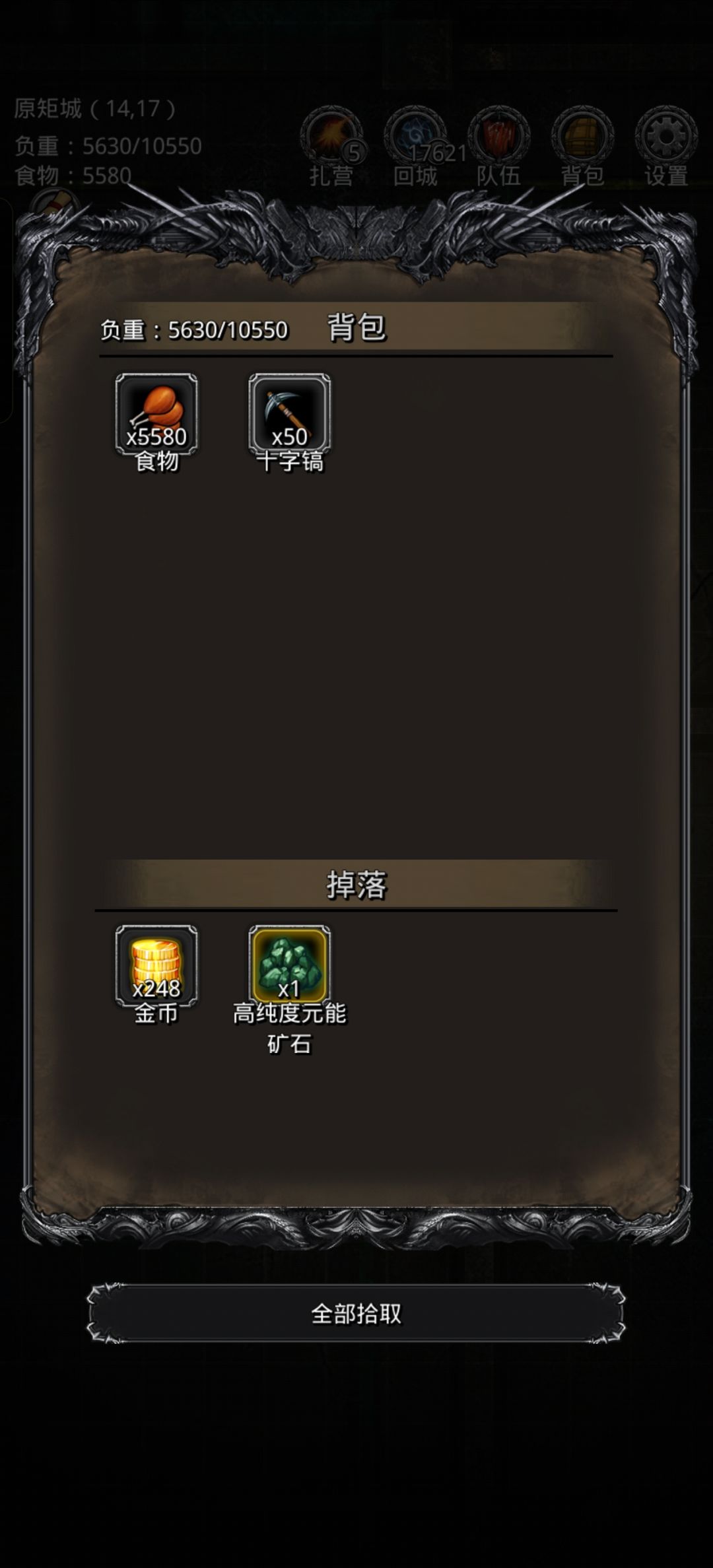 有心栽花花不开,无心插柳柳成荫 1