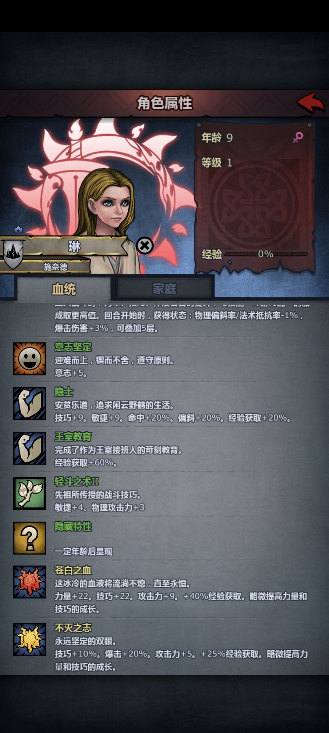 🐷神欺负老实豹了 2