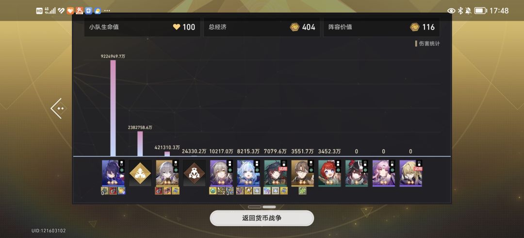 希儿希儿希~~ 1