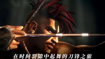 波斯王子：一次在时间裂隙中起舞的刀锋之旅