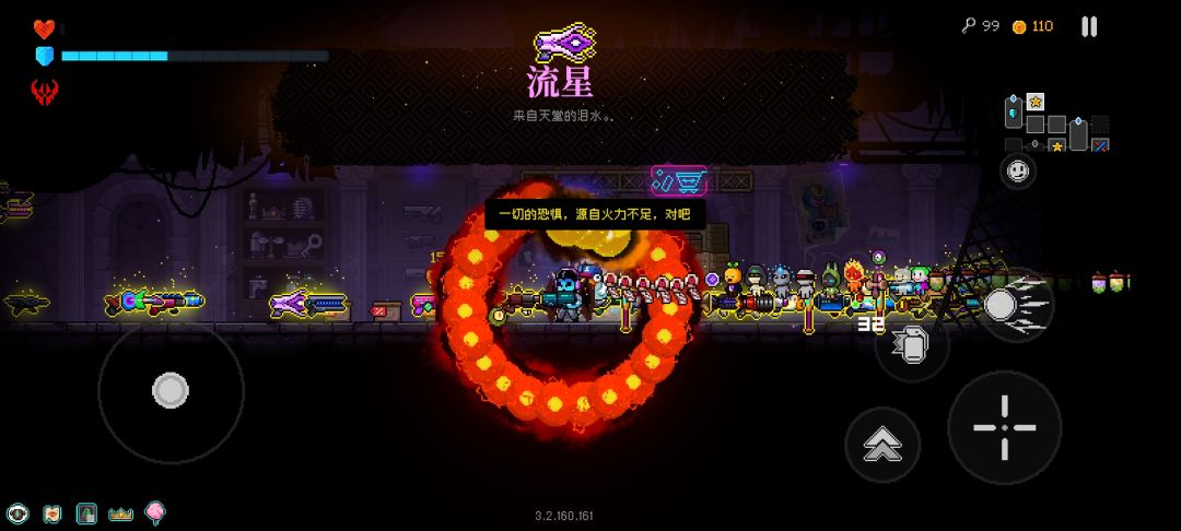 看样子口红才是版本之子啊 2