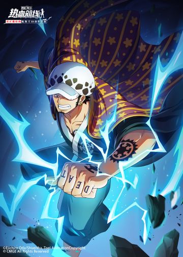 机制技巧？帅气连招？统统留下！和之国·罗攻略征集中