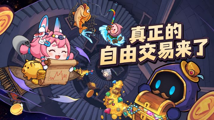 高分冷门炒股mmo模拟器？别人玩挂机我玩的就心跳截图