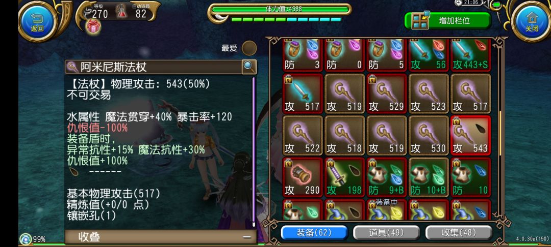 芜湖,出啦! 1