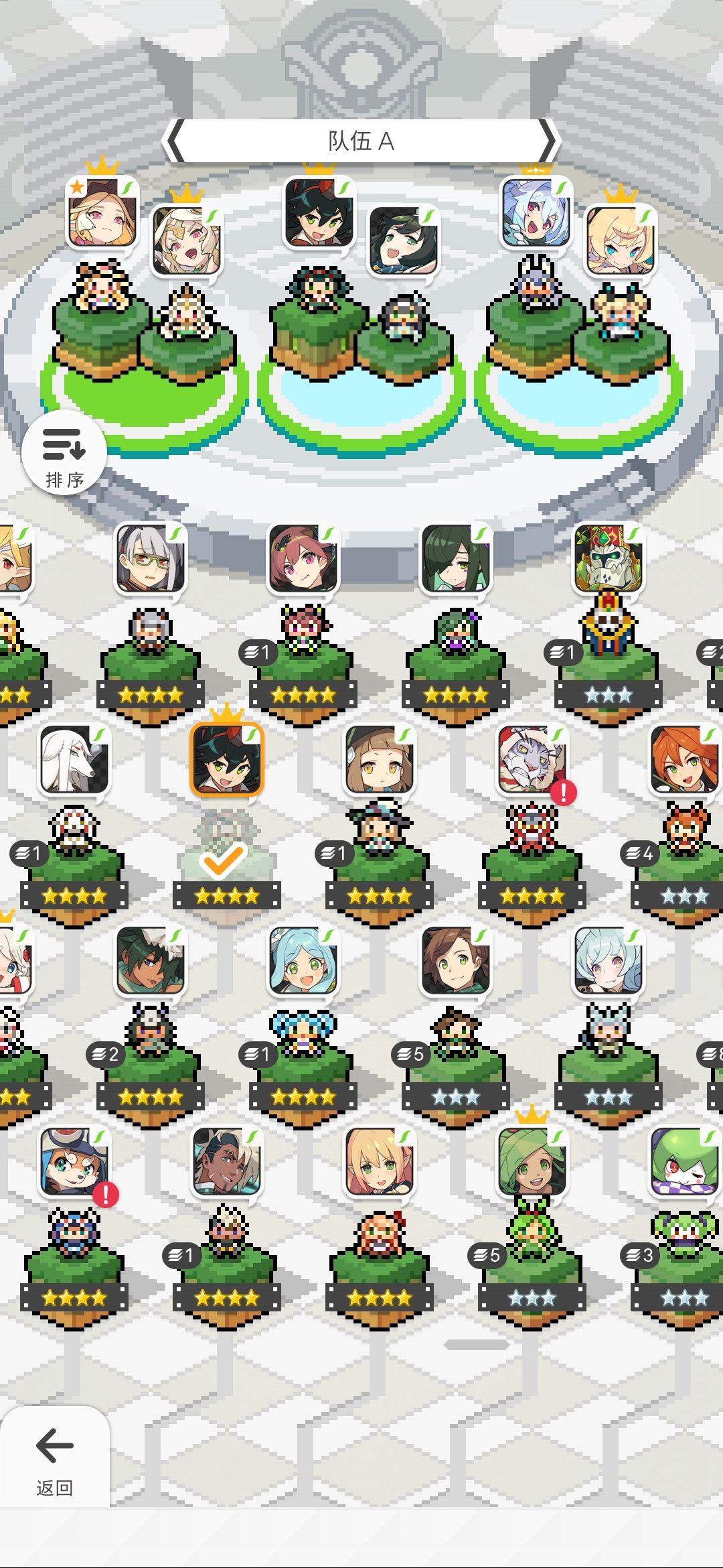 萌新请教! 3
