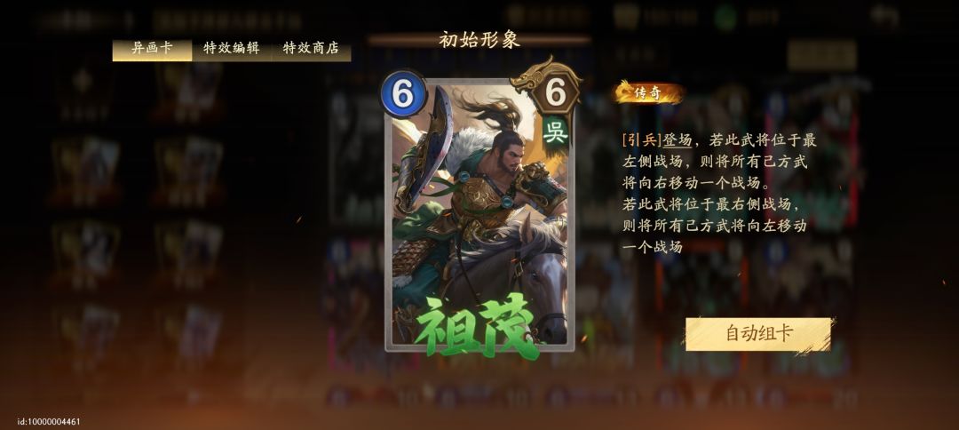 这个强度真是和之前的天差地别啊 2