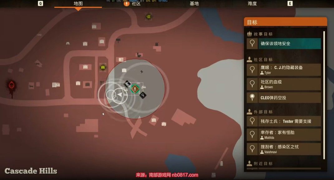 这游戏有点简单版腐烂国度的感觉,能出个无限版本吗? 1