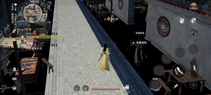 画面怎么回事。截图