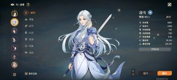 写个论坛吧，想让新手知道别看流派