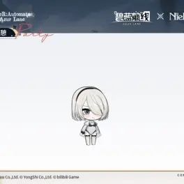 摘眼罩新装!尼尔2B「须臾的休憩」新装来袭 3