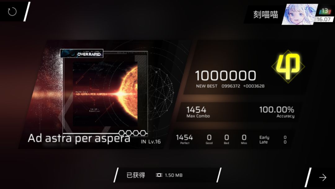OVER RAPID精选集制霸😈 3