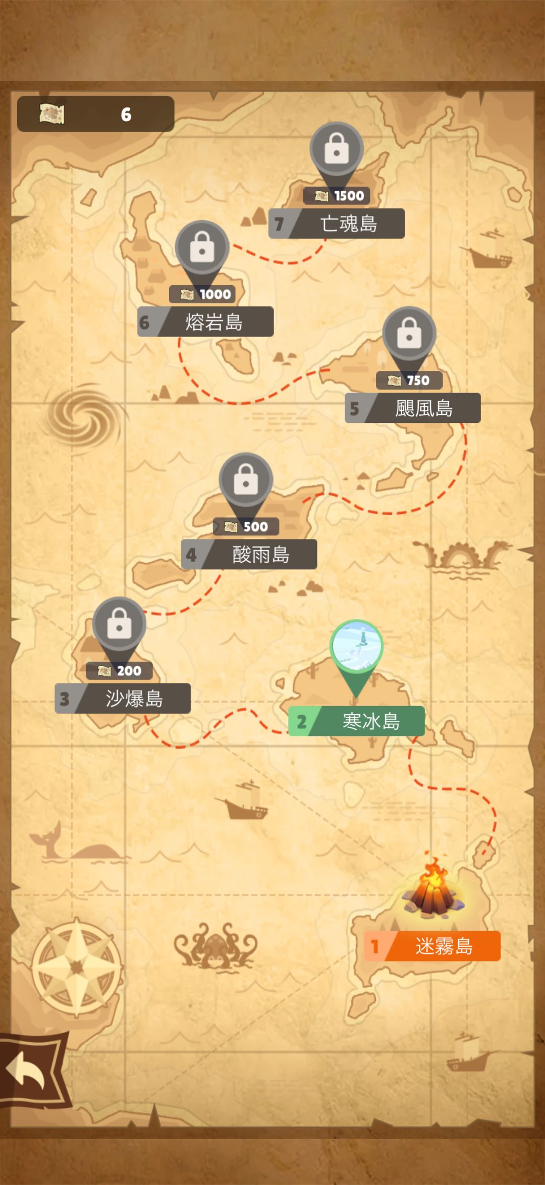 还有人在玩这游戏吗 2