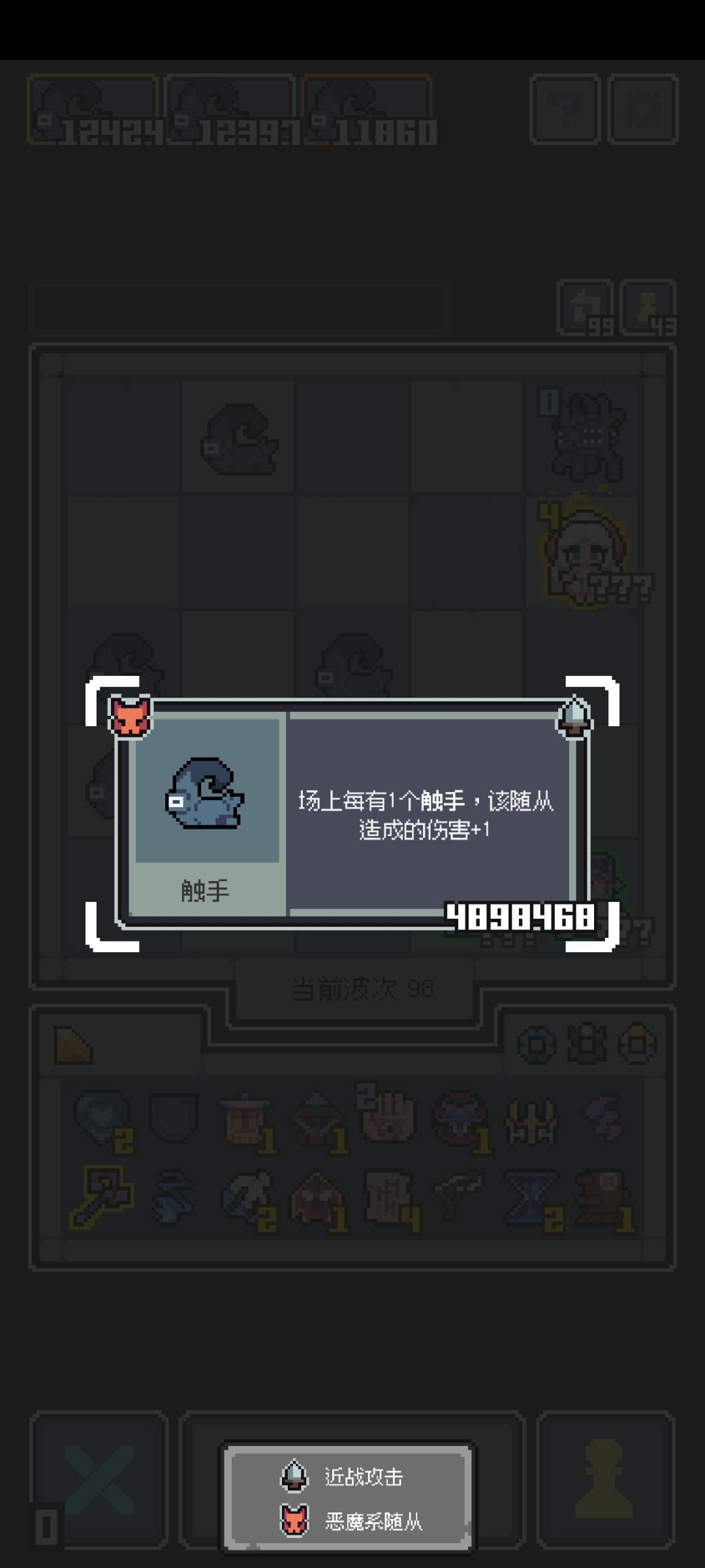 我是谁?我在哪?我要干什么? 1