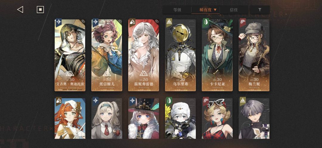求助,求组队 1
