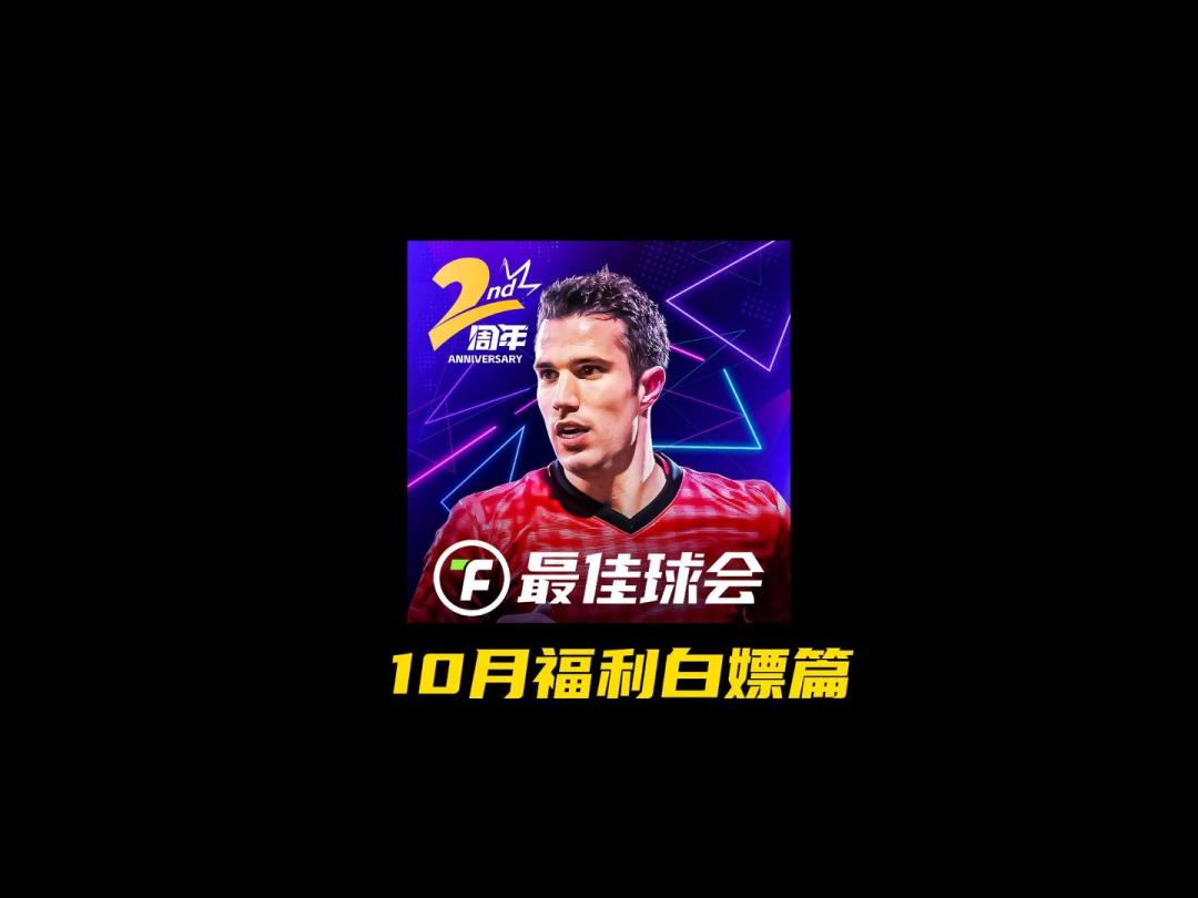 video-4529106
