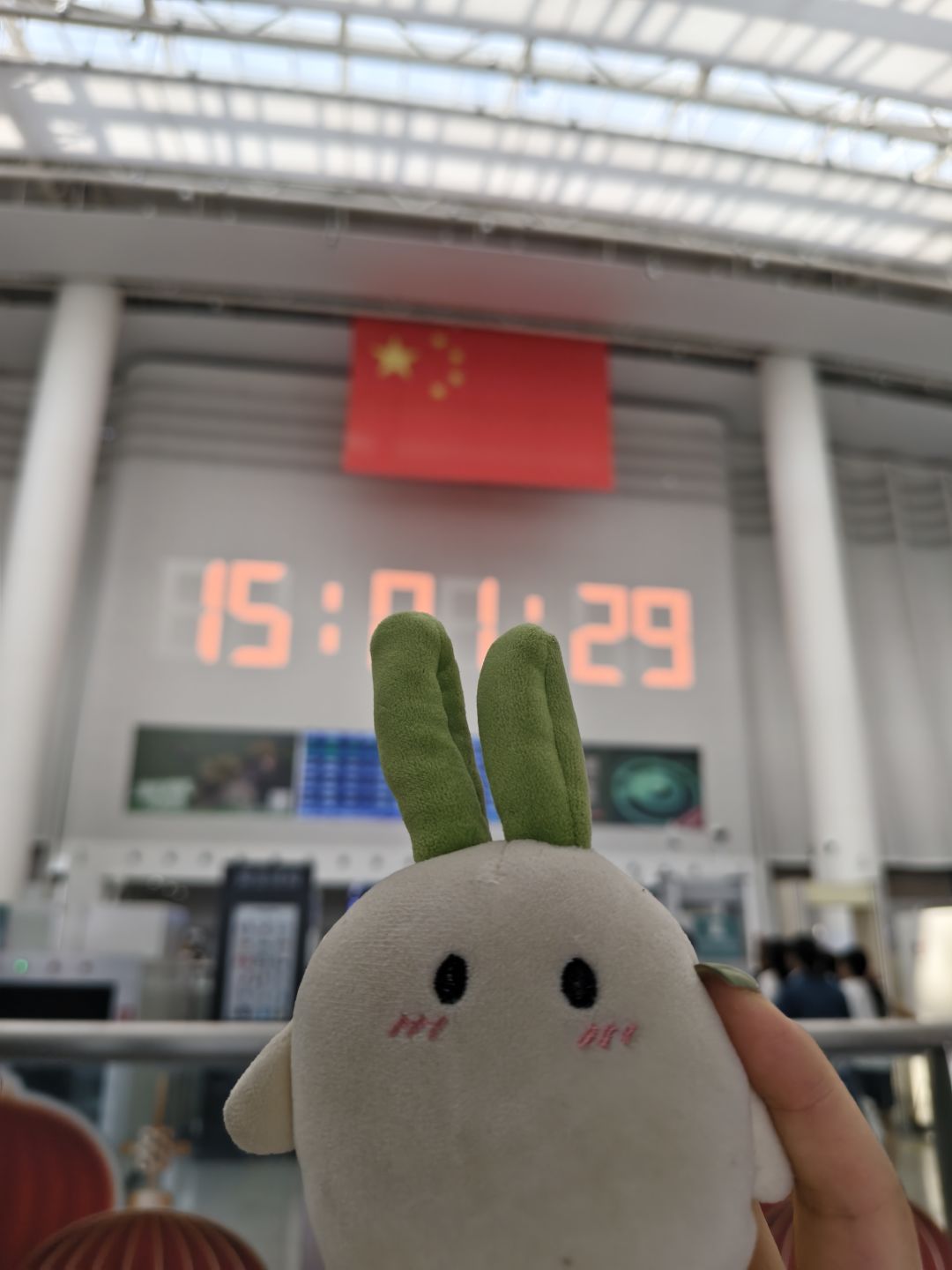 去玩喽 2