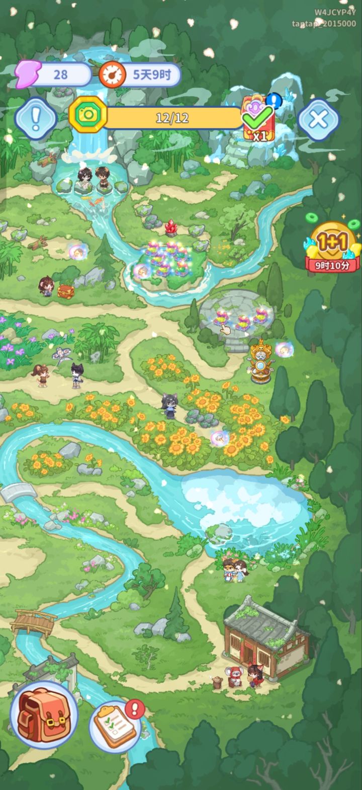 今次地图大小合理多了截图