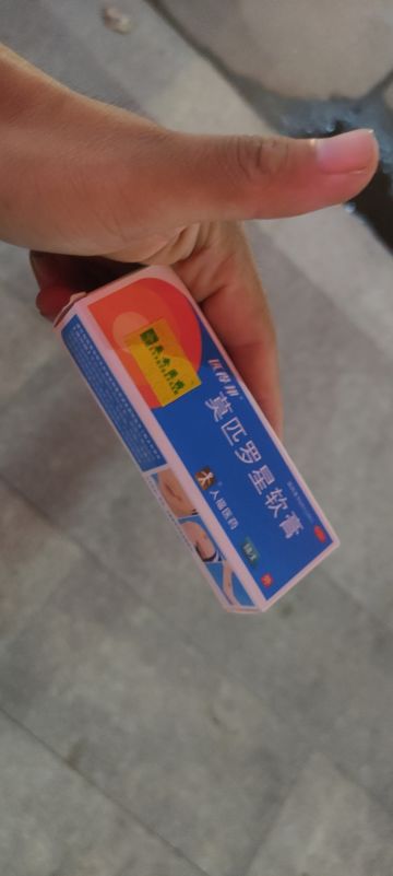 ‘怪盗钴’召唤师皮肤登场！