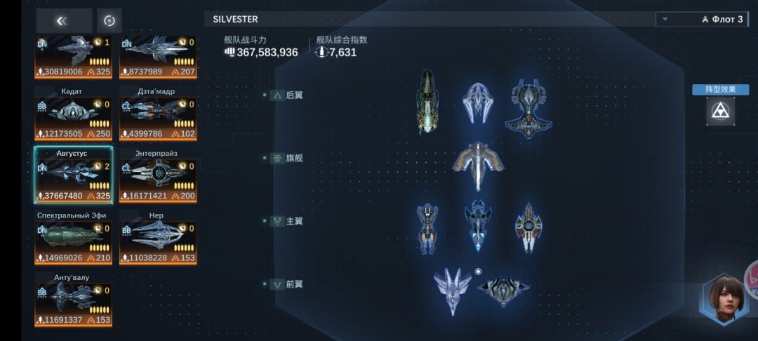 观摩大佬 2
