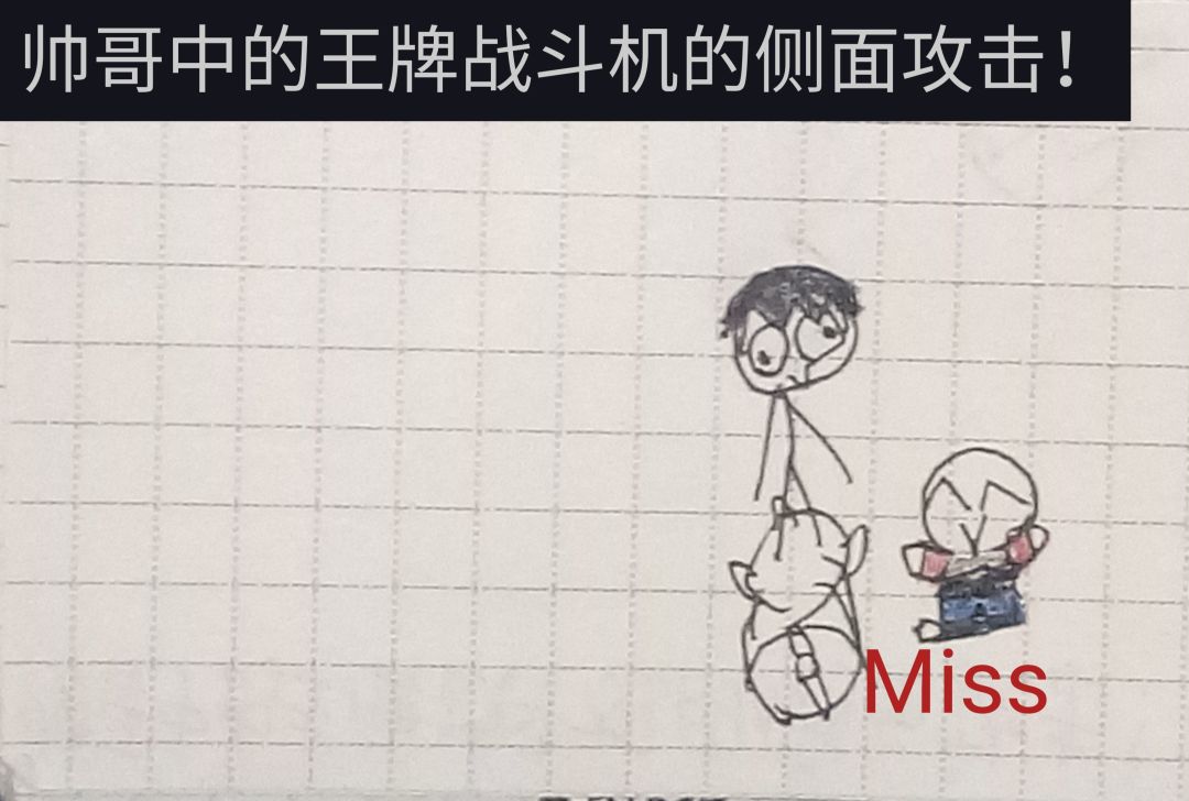 动态图片 6