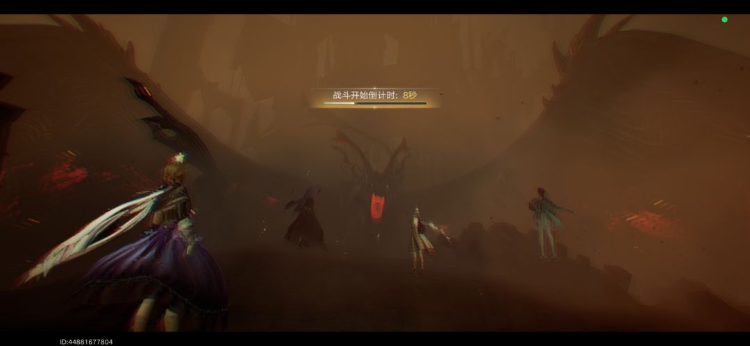 拿了第二名,公会混战 1