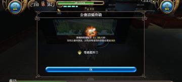 虽然中间断断续续鸽了三年还是走到这一步了