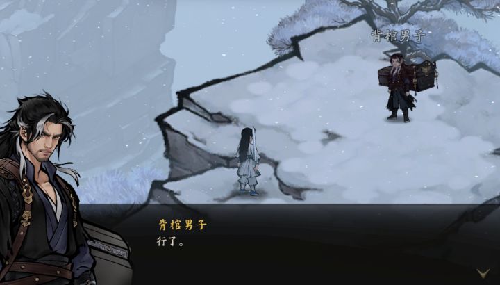 华山是真的拉截图