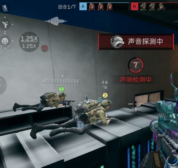 动态图片 1