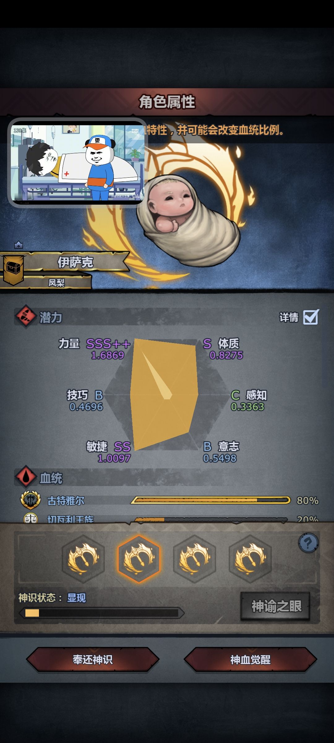 两天出货 1