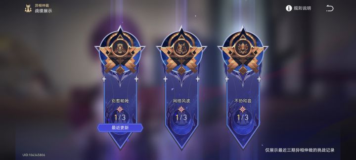 没有一次可以打满截图
