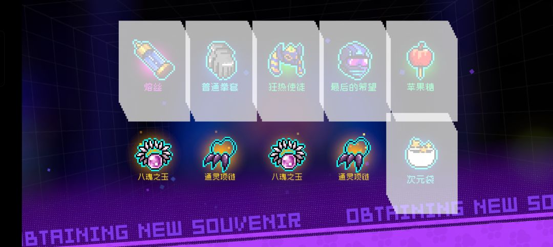 终于轮到我啦 2