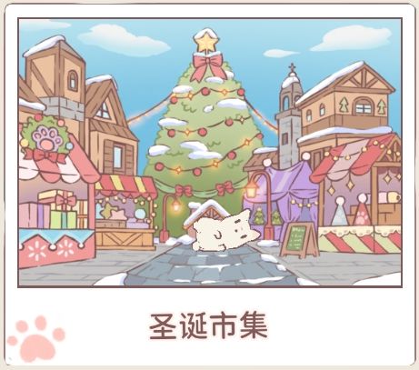 真的好可爱ớ ₃ờ 2