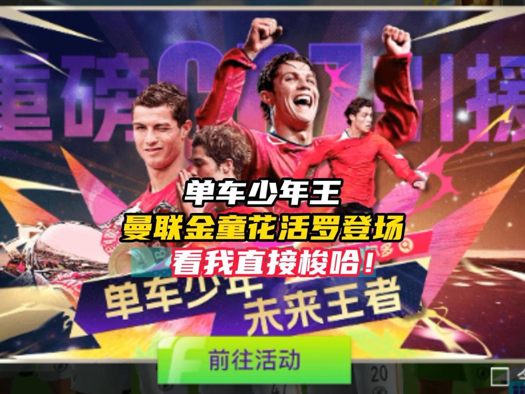 video-4762922