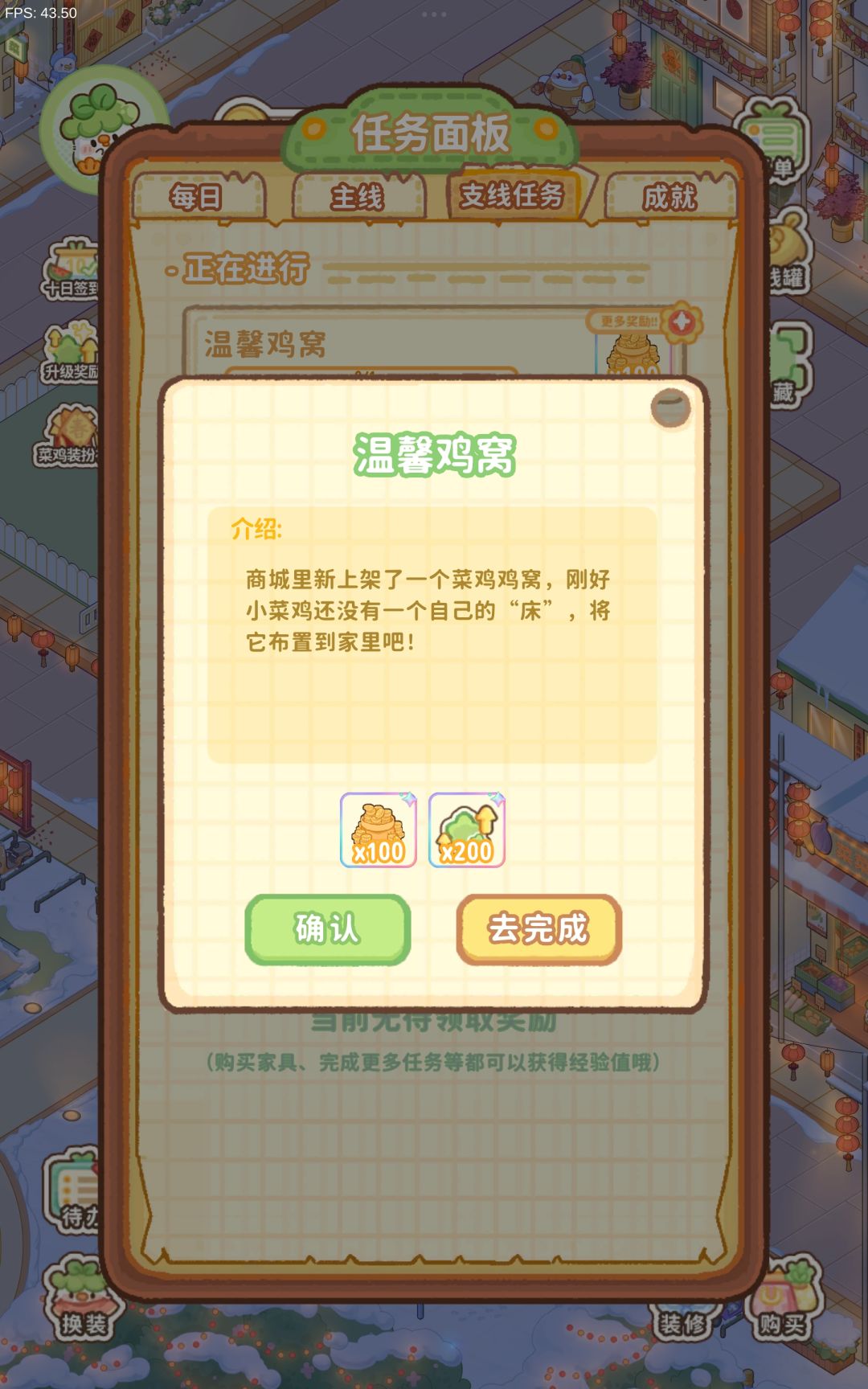 这在哪啊 1