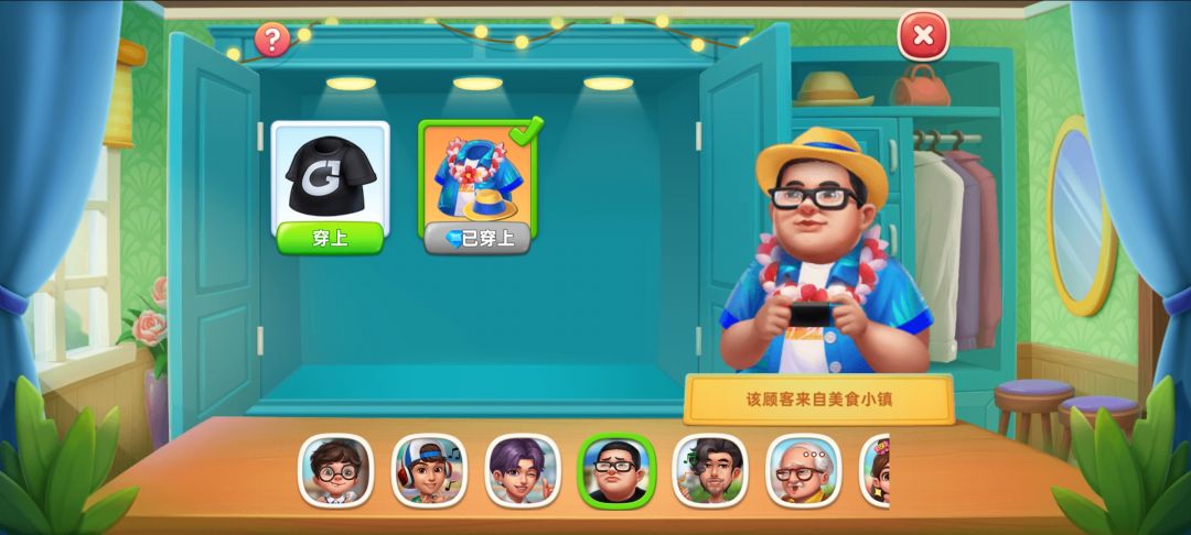 动态图片 1