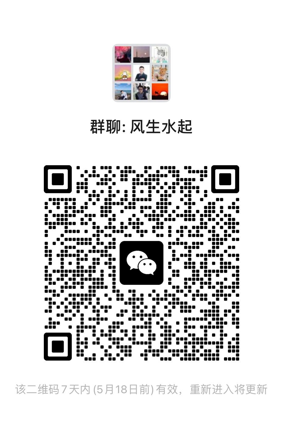动态图片 1