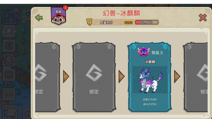 奇奇怪怪的bug截图