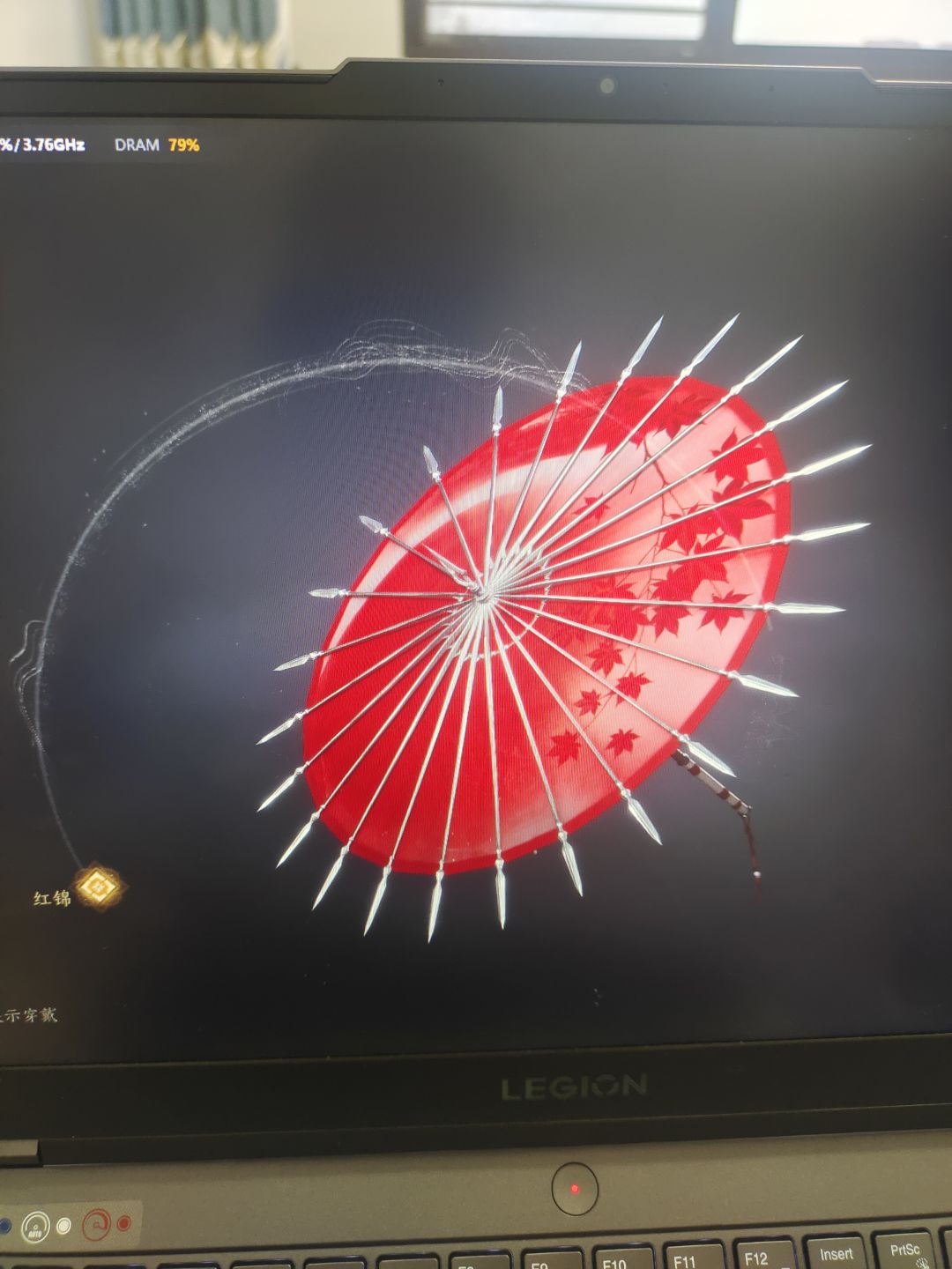 新出的 1