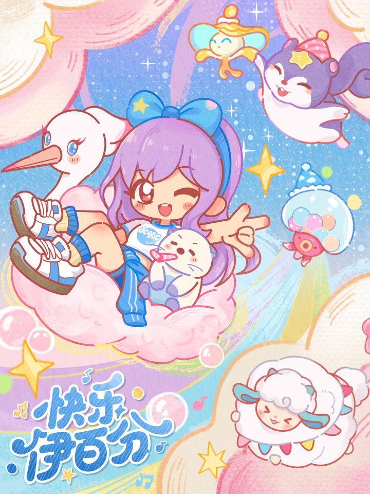 Steam畅销榜前百,伊莫表现下滑截图