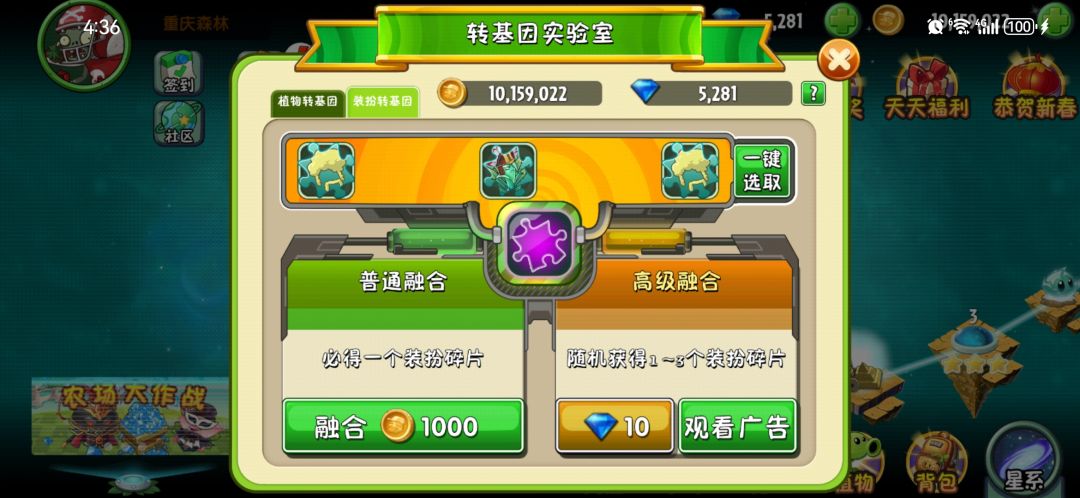 这地方会出浴帽吗? 1