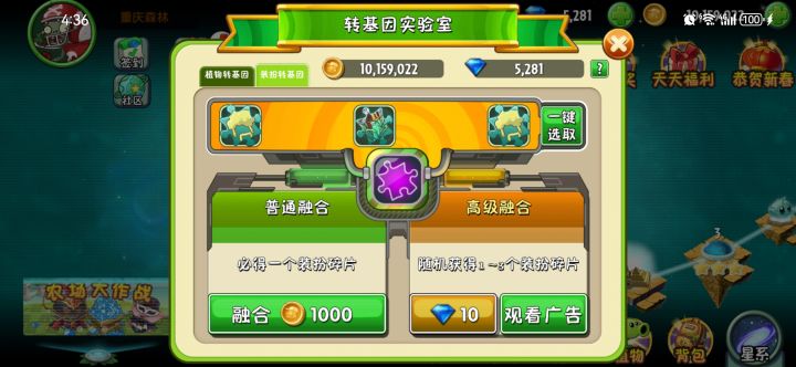 这地方会出浴帽吗?截图