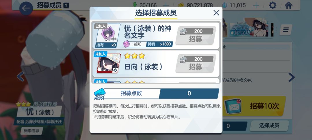 气似了 1