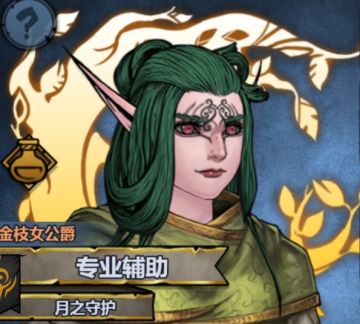 介绍另外一种诗人（高敏诗人）