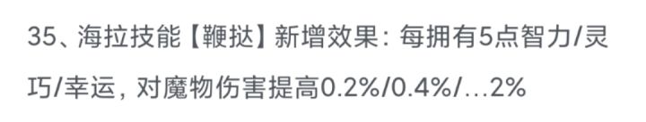 扔赛博辣酱,享风味RO截图
