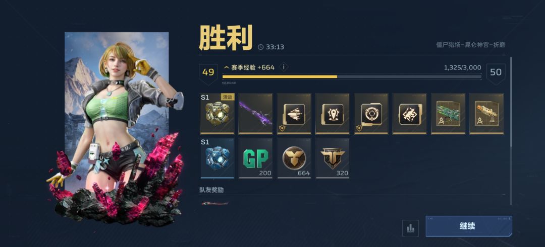 请输入文本( 1